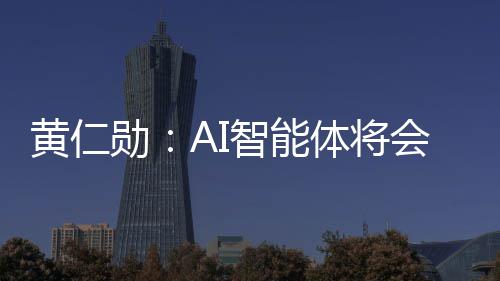 款也中国涨价 老提价千元下月新将全机至手机少涨